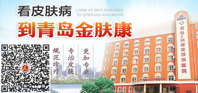 �ൺ�����Ƥ����ҽԺ���޹�˾