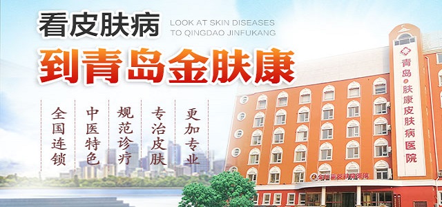 �ൺ�����Ƥ����ҽԺ���޹�˾