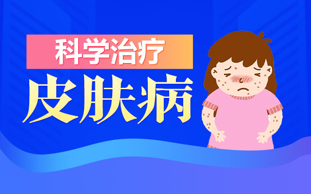 �ൺ�����Ƥ����ҽԺ������